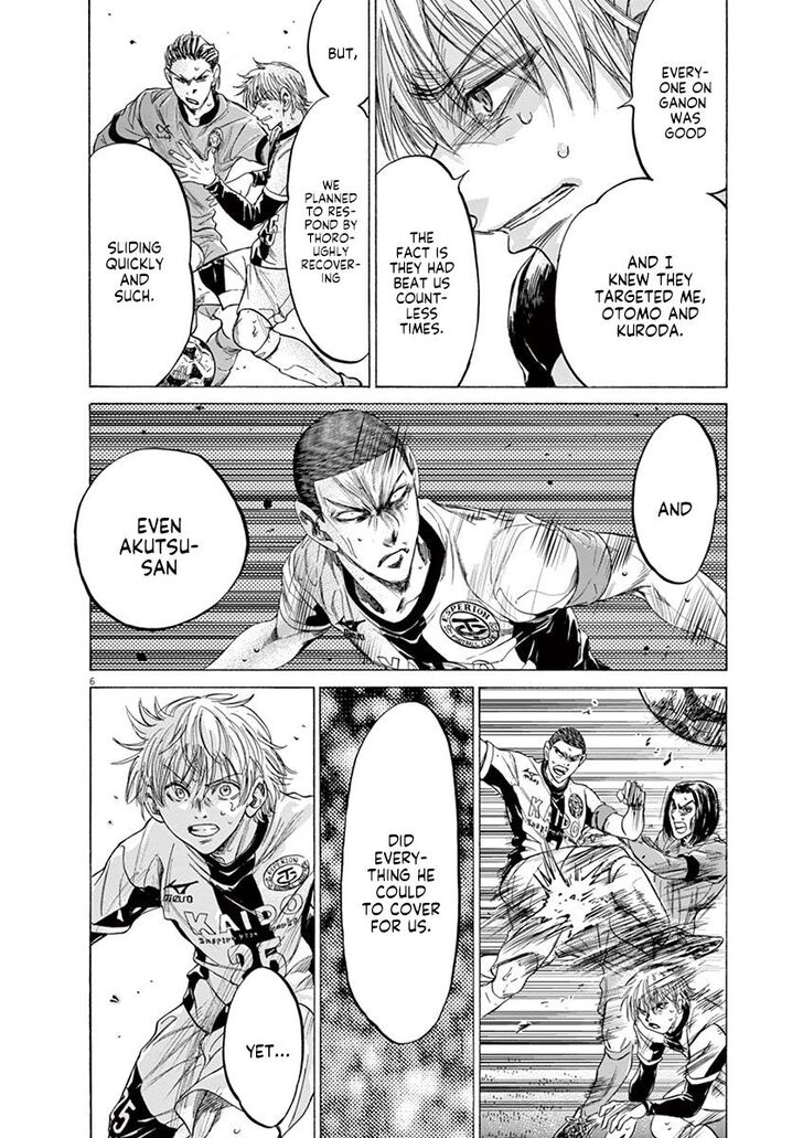 Ao Ashi, Chapter 216 image 06